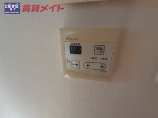 津新町駅 徒歩12分 1階の物件内観写真